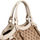 Gucci Monogram GG Canvas Sukey Tote Handbag