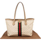 Gucci Monogram GG Supreme Ophidia Shoulder Bag