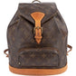 Louis Vuitton Monogram Canvas Montsouris MM Backpack