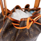 Louis Vuitton Monogram Canvas Sac Noé Petit Shoulder Bag