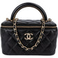Chanel Quilted Lambskin Vanity Case Crossbody Bag