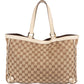 Gucci Monogram GG Canvas Abbey Handbag
