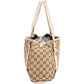 Gucci Monogram GG Abbey Hobo Shoulder Bag