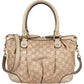 Gucci Gold Guccissima Leather Sukey Handbag