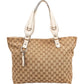 Gucci Monogram GG D-Ring Tote Shoulder Bag