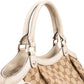 Gucci Monogram GG Canvas Sukey Handbag