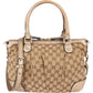 Gucci Monogram GG Canvas Sukey Satchel Handbag