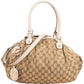 Gucci Monogram GG Canvas Sukey Handbag