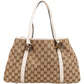Gucci Monogram GG Twin Interlocking G  Shoulder Bag