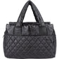 Chanel Quilted Nylon Coco Cocoon Tote Handbag