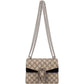 Gucci Monogram GG Supreme Canvas Dionysus Mini Crossbody Bag