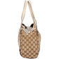 Gucci Monogram GG Canvas Abbey D-Ring Hobo Shoulder Bag