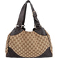 Gucci Monogram GG Canvas Eclipse Hobo Shoulder Bag