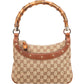 Gucci Monogram GG Bamboo Handle Studded Hobo Handbag
