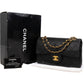 Chanel Quilted Lambskin Small 24K Gold Double Flap Shoulder Bag