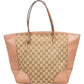 Gucci Monogram GG Bree Shopper Shoulder Bag