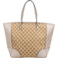 Gucci Monogram GG Canvas Bree Shopper Shoulder Bag
