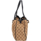 Gucci Monogram GG Interlocking Shoulder Bag