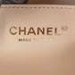 Chanel 25 Quilted Caviar Leather CC Maxi Drawstring Shoulder Bag
