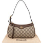 Gucci Monogram GG Supreme Canvas Ophidia Mini Shoulder Bag