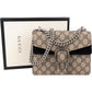 Gucci Monogram GG Supreme Canvas Dionysus Mini Crossbody Bag