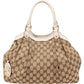 Gucci Monogram GG Canvas Sukey Tote Handbag