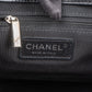 Chanel Quilted Calfskin CC Chain Drawstring Bucket Shoulder Bag