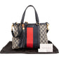 Gucci Monogram Canvas GG Marrakech Web Stripe Bamboo Tassel Crossbody Handbag