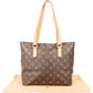 Louis Vuitton Monogram Canvas Cabas Piano Shoulder Bag