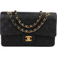 Chanel Quilted Lambskin 24K Gold Medium Double Flap Shoulder Bag