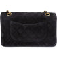 Chanel Quilted Suede 24K Gold Medium Double Flap Shoulder Bag