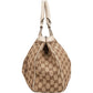 Gucci Monogram GG Canvas Sukey Tote Handbag