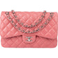 Chanel Quilted Lambskin Jumbo Double Flap Crossbody Bag