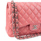 Chanel Quilted Lambskin Jumbo Double Flap Crossbody Bag