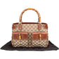 Gucci GG Monogram Bamboo Handbag