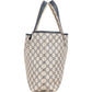 Gucci Canvas GG Monogram Sherry Line Handbag