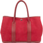 Hermès Classic Cotton Garden Party Handbag
