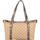 Gucci GG Monogram Abbey Shoulder Bag