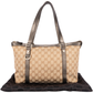 Gucci GG Monogram Abbey Shoulder Bag