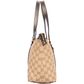 Gucci GG Monogram Abbey Shoulder Bag