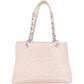 Chanel Rose Quilted Caviar Leather Palladium CC Shoulder Bag