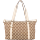 Gucci GG Monogram Abbey Shoulder Bag