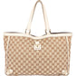 Gucci GG Monogram Abbey Handbag