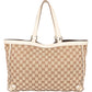 Gucci GG Monogram Abbey Handbag