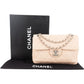 Chanel Quilted Caviar Leather Palladium Jumbo Single Flap Crossbody Bag