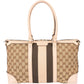 Gucci GG Monogram Sherry Line Monogram Handbag