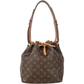 Louis Vuitton Monogram Canvas Sac Noé Petit Shoulder Bag
