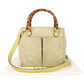 Gucci Suede Bamboo 2Way Handbag