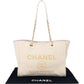 Chanel White Christmas Gold Tone Glitter Deauville Handbag