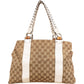Gucci Monogram GG Canvas Leather Bamboo Woven Handle Shoulder Bag
